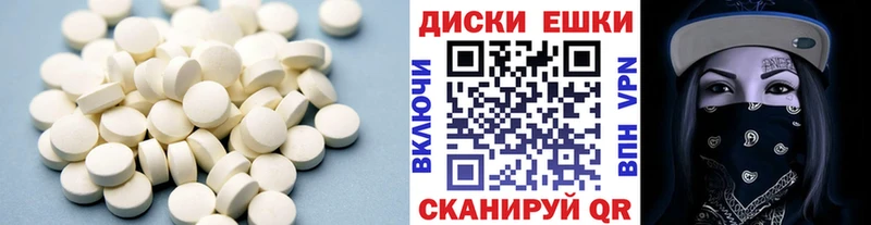 Экстази 280 MDMA  купить закладку  MEGA ссылки  Петухово 