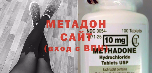 ALPHA-PVP Нязепетровск