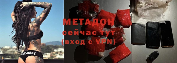 mix Елизово