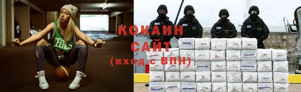 mix Елизово
