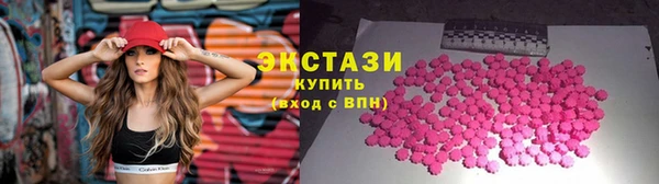 mix Елизово