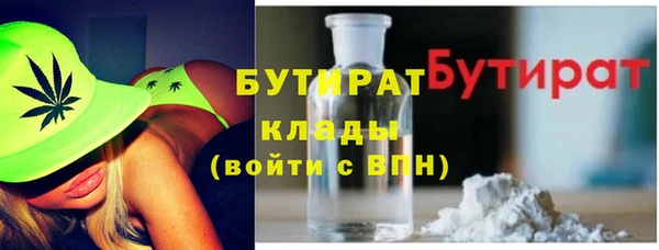 mix Елизово