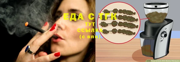 mix Елизово