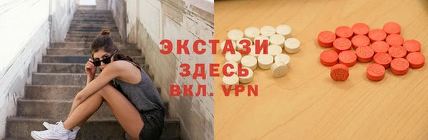 mix Елизово