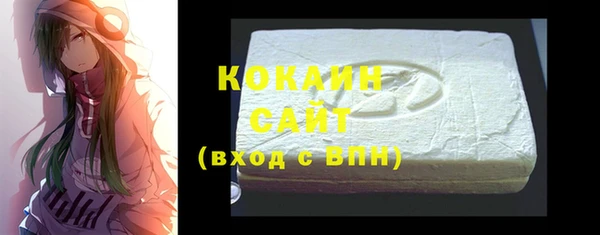 марки nbome Елабуга