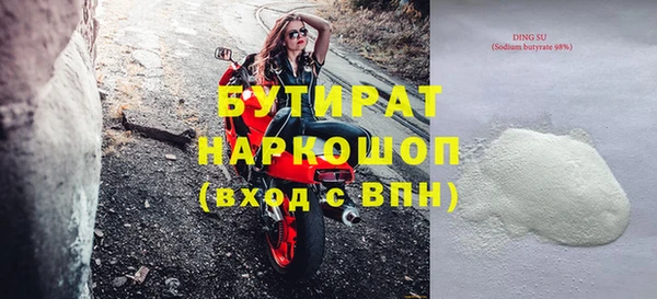 mix Елизово