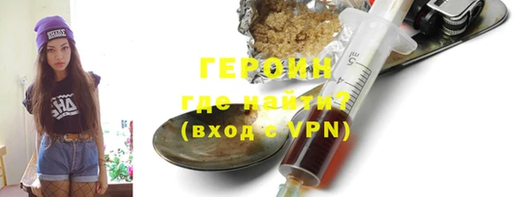 марки nbome Елабуга