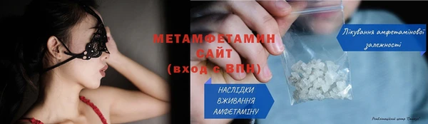 mix Елизово