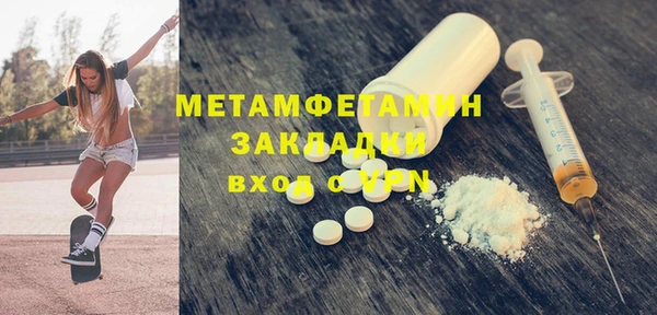 mix Елизово