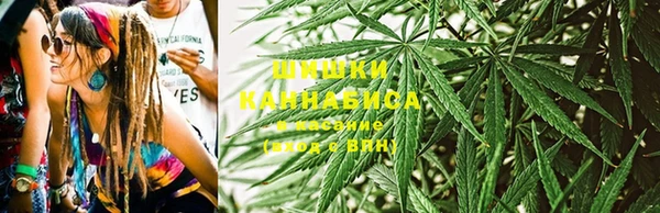 марки nbome Елабуга