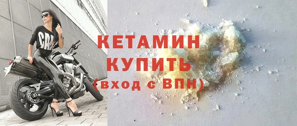 марки nbome Елабуга