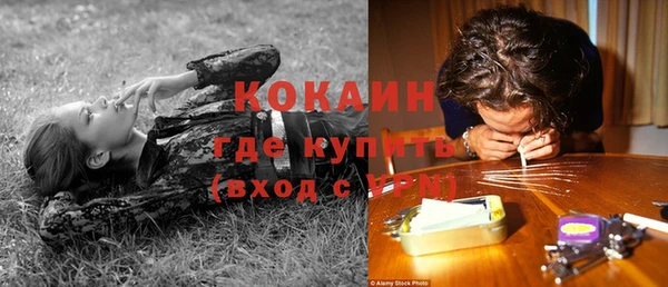 марки nbome Елабуга