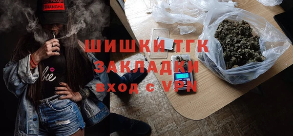 марки nbome Елабуга