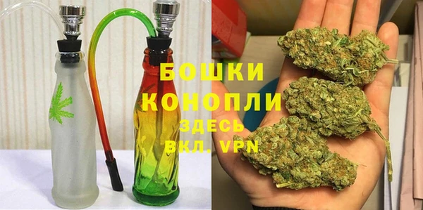 марки nbome Елабуга