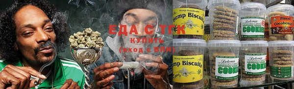 mix Елизово
