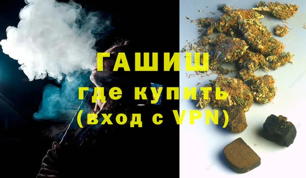 марки nbome Елабуга