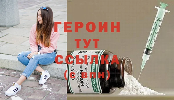 mix Елизово