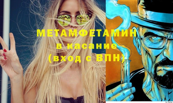 mix Елизово