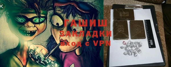 твердый Нефтегорск