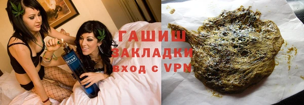 марки nbome Елабуга