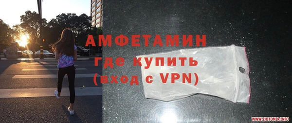 марки nbome Елабуга