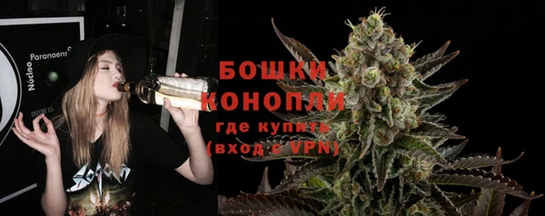 марки nbome Елабуга