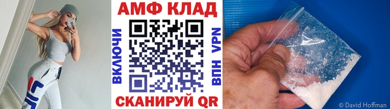 Первитин витя  kraken рабочий сайт  Петухово  где купить наркоту 