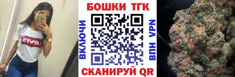 Канабис Amnesia  где найти наркотики  Петухово 